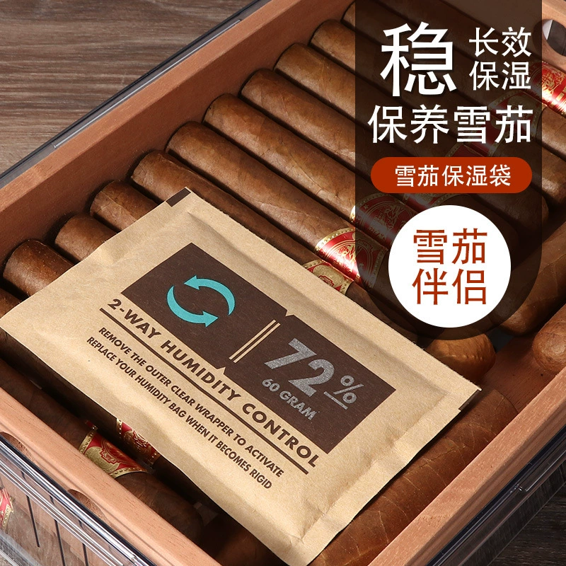 69% таблетки для увлажнения сигар с постоянной температурой, постоянная влажность, увлажняющий мешок для сигарного табака, герметичный компаньон для сигар, аксессуары для курения, оптовая продажа