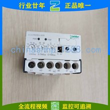Schneider-o^ EOCRDS3-30S