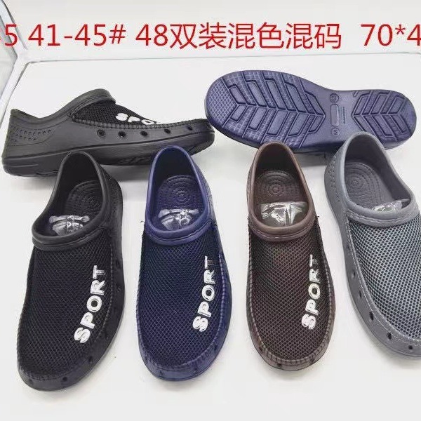 Transfronterizos de verano comercio exterior sandalias de tela de red medio paquete ocio nido de pájaro agujero zapatos para hombres zapatillas de playa de tamaño grande