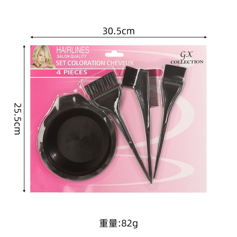 厂家直销焗油套装工具4件套美发通用染发梳染发碗焗油刷发廊套装|undefined