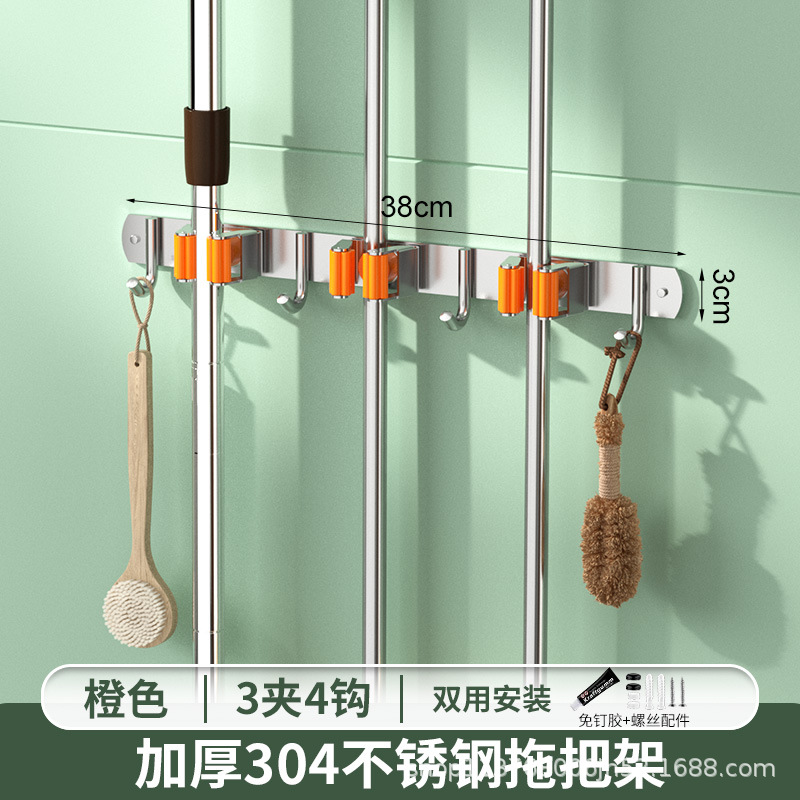 304 de acero inoxidable MOP rack Punch-libre multi-funcional gancho baño cocina de almacenamiento fregona clip de suministro directo de fábrica