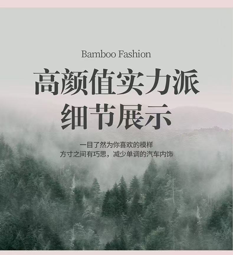 Car Cushion Seat Cushion Summer Summer Wooden Beads Single Beads Breathable Cool Mat Four Seasons Universal Ventilated Truck Cool Mat