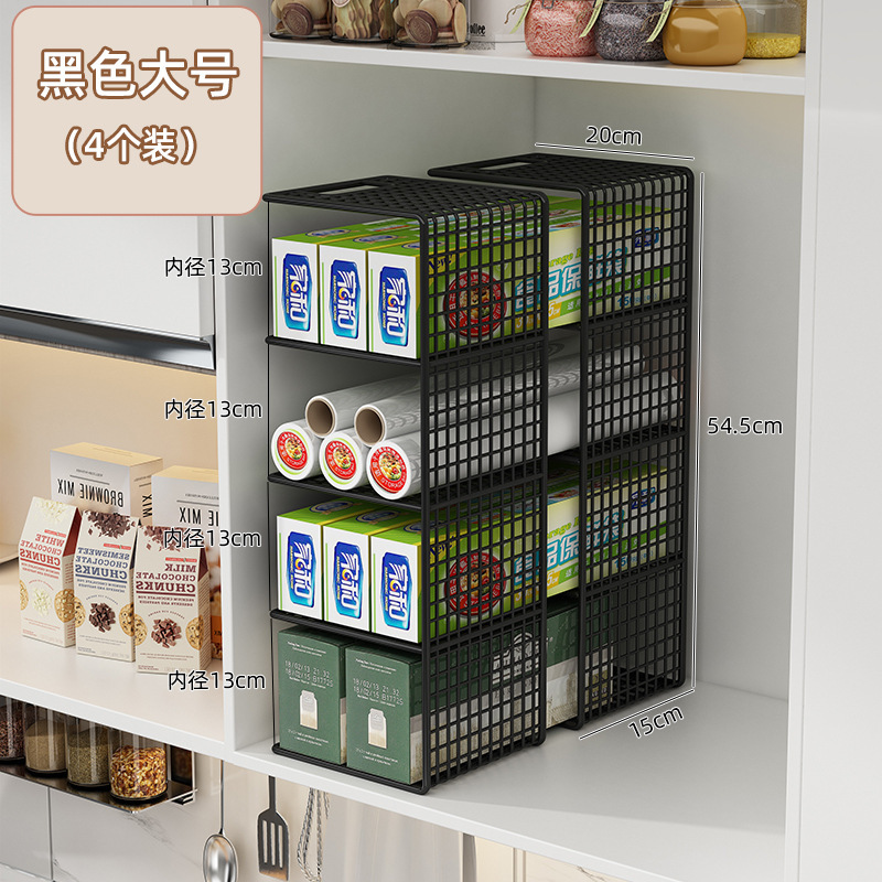 ラップフィルム収納棚戸棚分格整理棚戸棚内台所用品分棚省空間神器|undefined