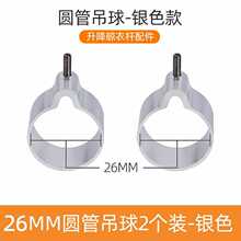 ?�̨�֓u�������¼�������U���h���P䓈A�ܵ����ͨ�׭h2532