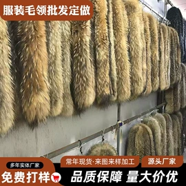 女式雪地靴;毛领;毛毛拖鞋