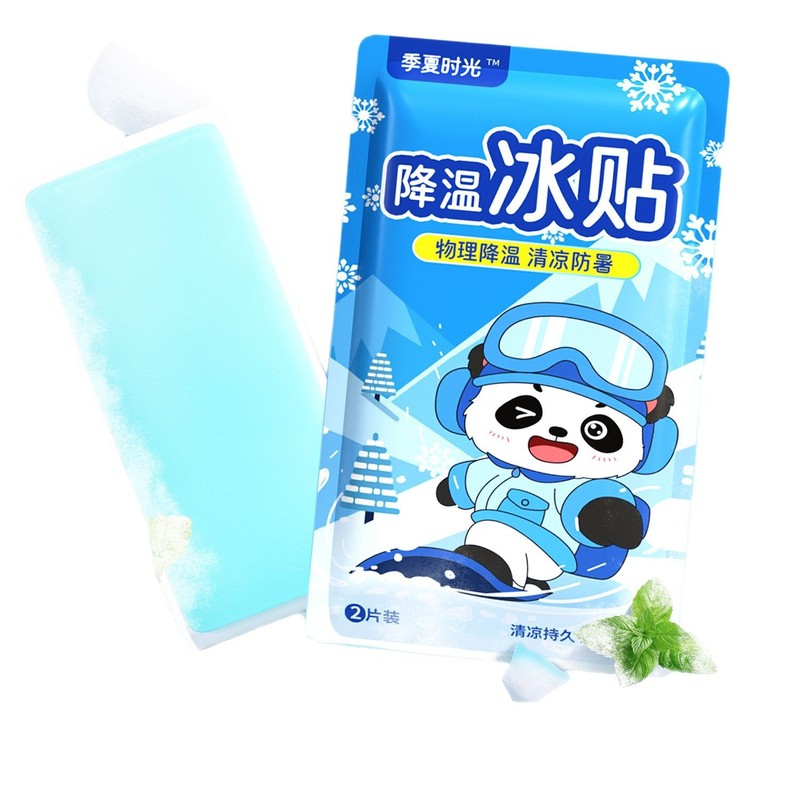 氷は氷を貼って涼しさを貼って温度を下げて夏の解熱の神器の携帯電話の放熱の温度を下げる源の工場の卸売りを貼ります。|undefined