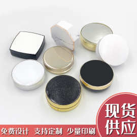 现货方形气垫空盒 diy自制粉底液分装盒粉饼盒带粉扑彩妆厂家包材