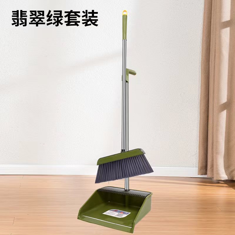 슈프림 No.5 시리즈 브라이트 그린 투피스 세트