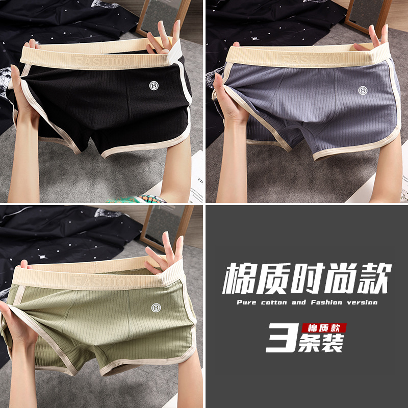 3 bags [black + blue + light green]