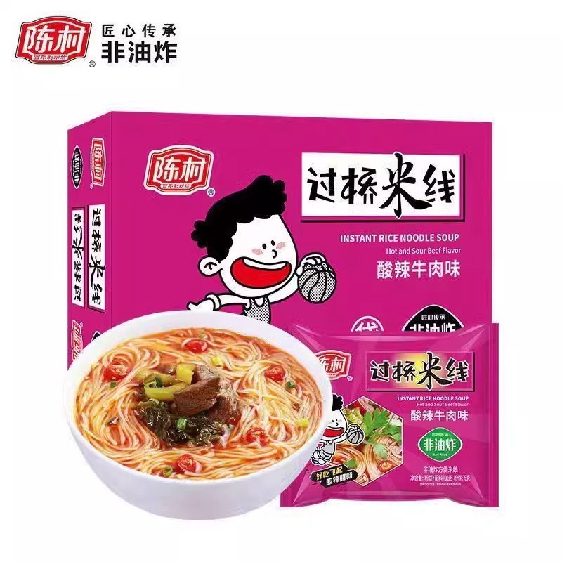 陈村过桥米线袋装整箱批发速食冲泡非油炸泡面酸辣粉免煮方便米粉