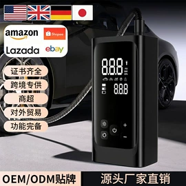 车载充气泵;其他电源