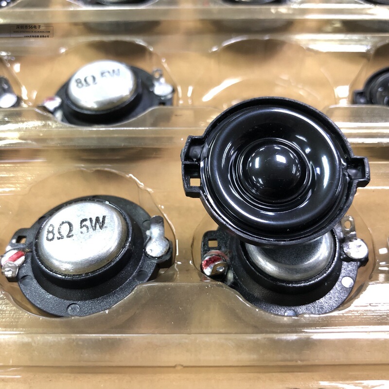 ボールトップ小高音ラッパ30mm 31mm 3cm小高音ラッパ5ワット4欧8欧r 5ワットW小高音ラッパ|undefined