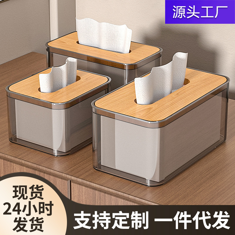 Tissue Box, Living Room Tissue Box, Household High-End Paper Tissue Box, Transparent Coffee Table Box, Tissue Paper, Creative Storage Napkin, Accessible Luxury