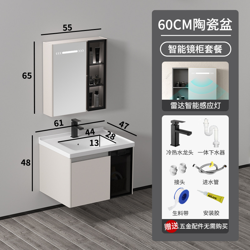 Nuevo gabinete de baño de panal de abeja simple lavabo lavabo cerámica lavabo lavabo lavabo