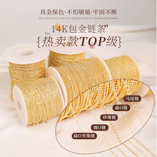 �~�14K������朗l��ɫ���K�b���L��f��������diy���朗l