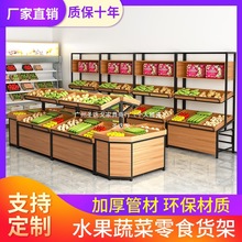 ���r����ˮ��؛��չʾ���߲˼���ˮ����[�����ľ�������������