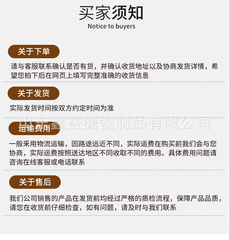 详情_17.jpg
