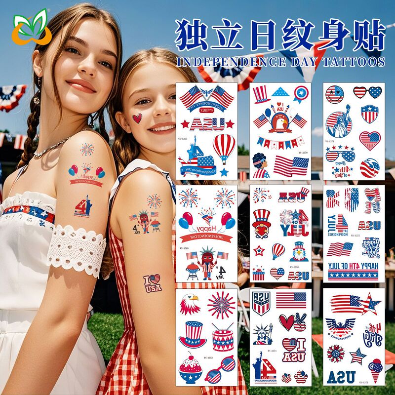 Amazon New Independence Day Flag Tattoo US Independence Day Party Event Disposable Temporary Sticker