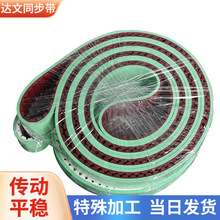 ���SPU�]�hͬ�����۰����t�X���XAT20 AT10�ɶ� ��7080���M�ں��d