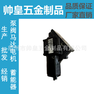 ����˹MCV105C3022Һ��늴��yMCV116A3204�ŷ��yMCV16F3118늿�ģ