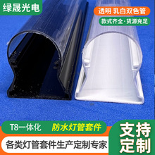 �S�ҔD��PC�ӹ�T8�pɫ�����ϟ����⚤pc���֡�С�~���l�����⿹UV