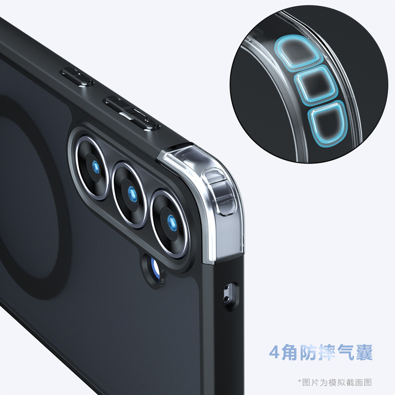适用Galaxy S25FE手机壳肤感磨砂气囊防摔S25U磁吸奇甲三星A17壳|undefined