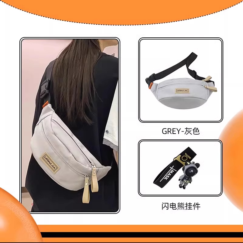 Gray (with lightning bear pendant)