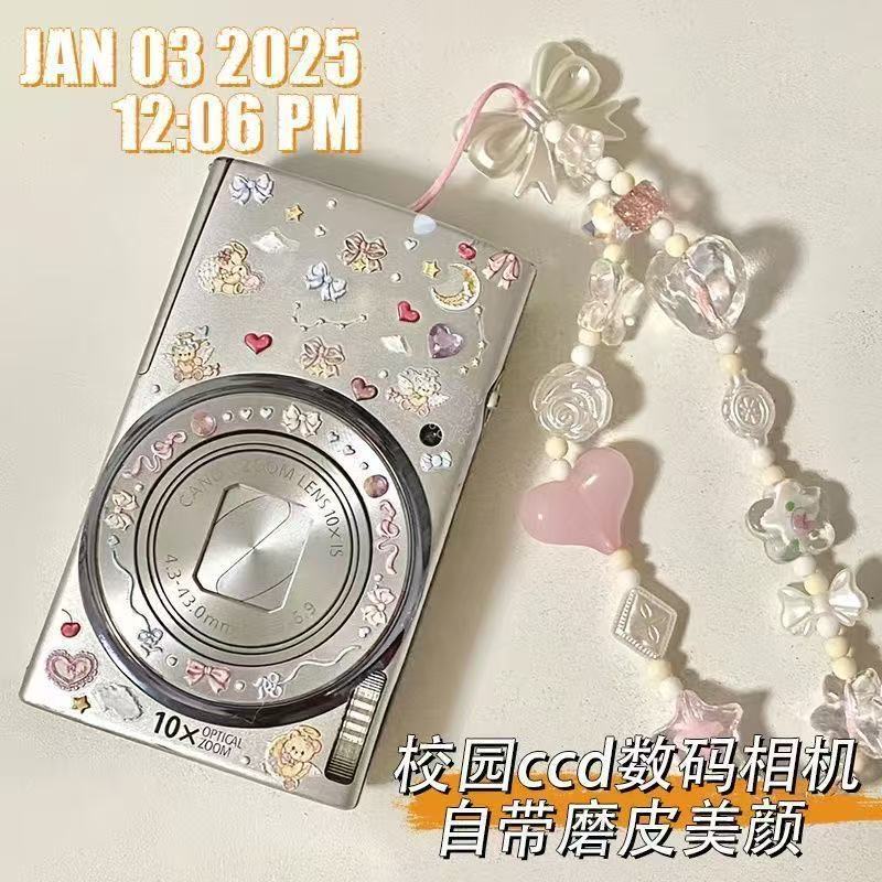 高清高像素双摄ccd照相机校园数码相机学生可自拍复古入门随身带