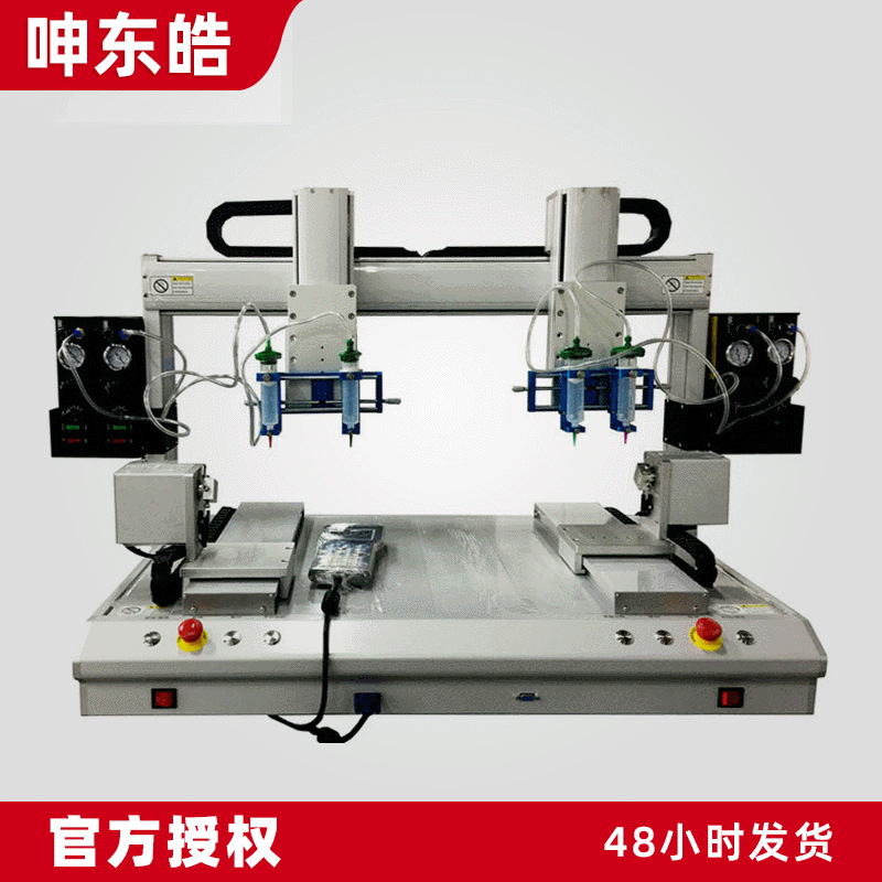 原产提供三轴双Y智能点胶机 点胶设备 全自动半自动提供代加工