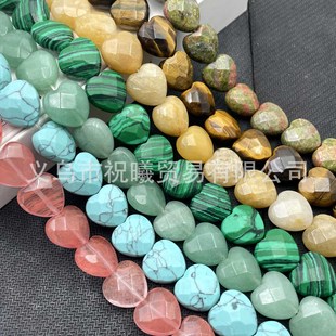 ˮ��������δ��� ������ʯ�G�|������������ ����ɢ��diy�Ʒ