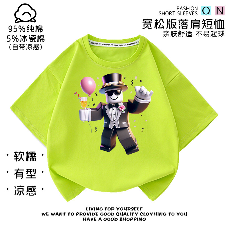 Roblox Clothing Children's Short-Sleeve T-Shirt Boys' Summer Loose Top Printed Half-Sleeve Shirt t Roblox Kids' Wear Roblox Clothing Children's Short-Sleeve T-Shirt Boys' Summer Loose Top Printed Half-Sleeve Shirt t Roblox Kids' Wear