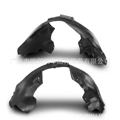 Spoiler Right Front Inner Fender