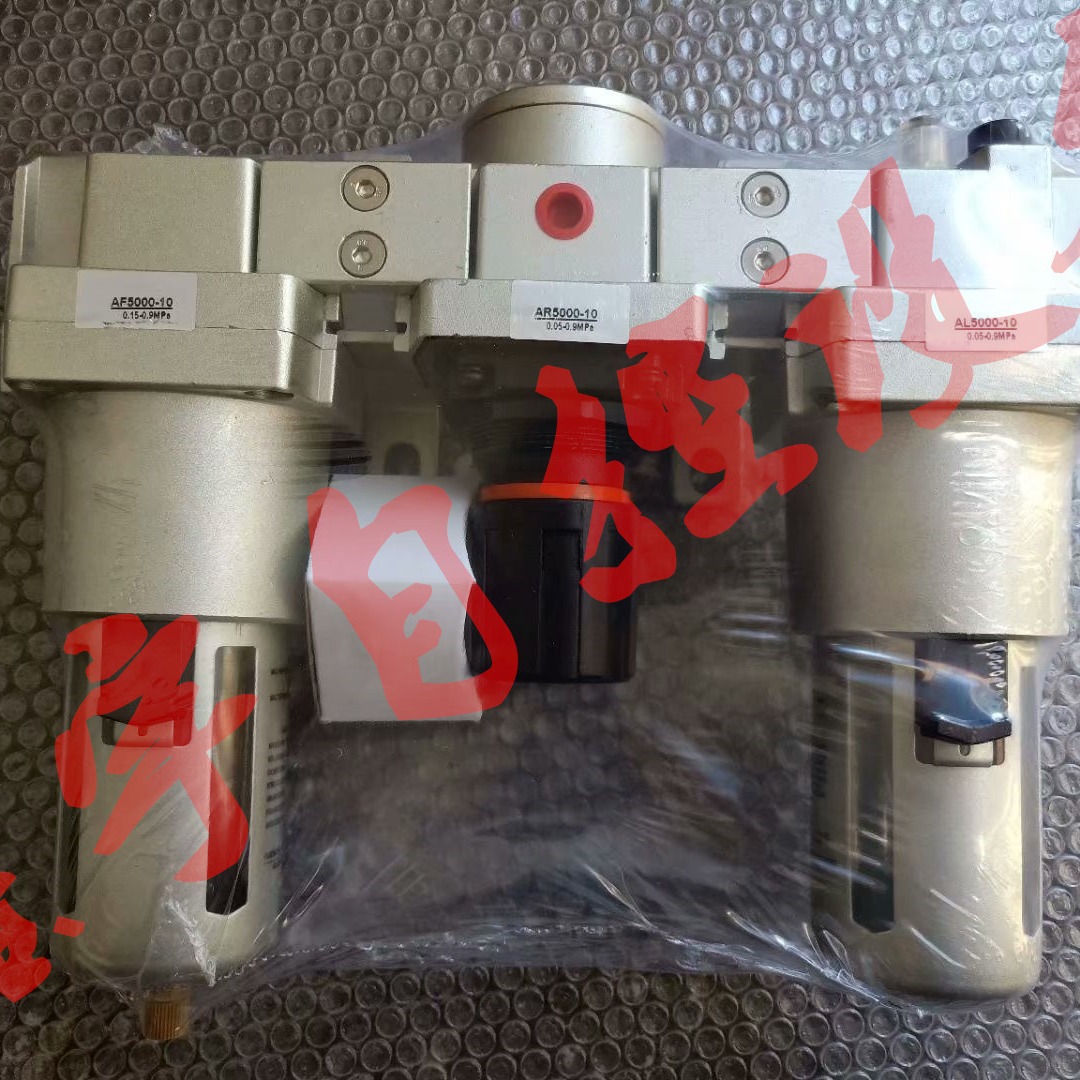 气动三联体  AC4000-04,空气过滤器/减压阀和油雾器 G1/2 DN15