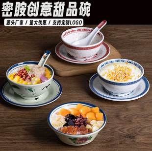 �ܰ���Ʒ��;���A��ˮ�뽪ײ�����偵�����A��W�t������Ʒ��