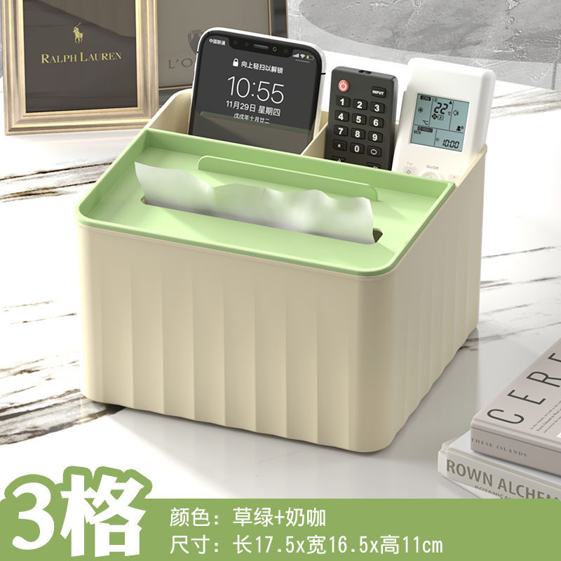 일반 판매: 중형 [丨대형 1개 + 소형 그리드 2개] 크림색