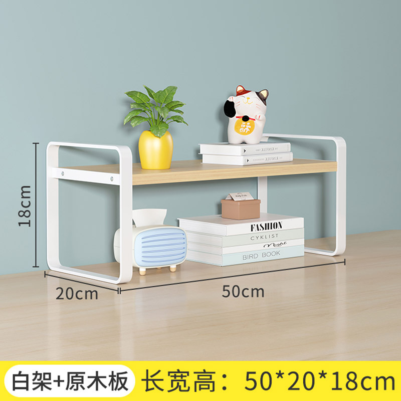 단층 50*20*18 흰색 프레임 + 통나무 보드