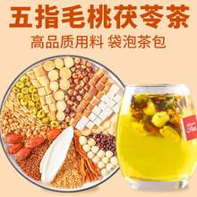 ��ָë�����߲�t��޲���Ƥ�M�ϴ����{�������ˮ�ȳ����B�����