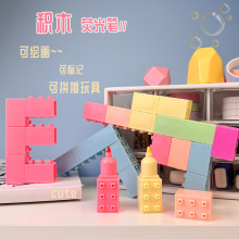 跨境专供KOMI创意积木造型荧光笔儿童益智多节彩色记号笔现货批发