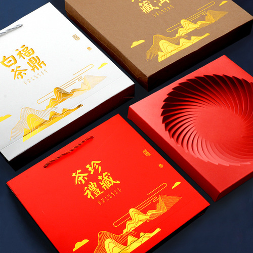 Kraft paper Pu'er tea cake storage box tea packaging gift box Fuding white tea inner box 357g tea cake handbag