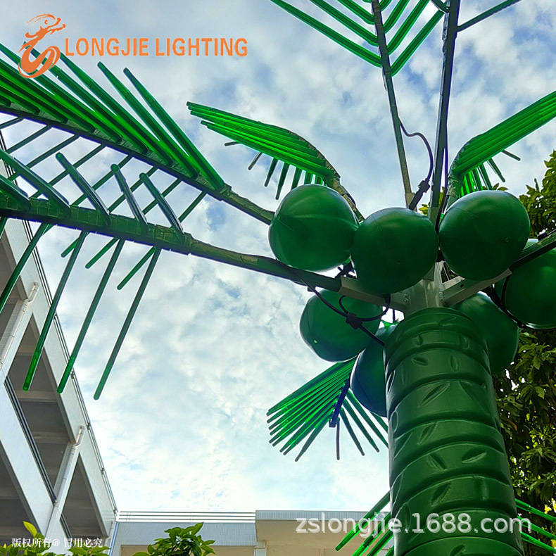 ��4.5�� ��3��10Ҷ Ҭ������ ledҬ�����Ʒ�ˮ���۵�������