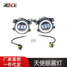 �m���2010-2016·���l�F4 �����\������������2 ��ʹ�S�����F��