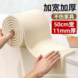 JH宝宝防撞条桌子包边防撞贴婴儿可啃咬软包边防撞软包护角条护墙