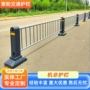 交通公路分流定制隔离墩