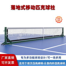 ƥ����W�����l�X�Ͻ��ʽ�W��W�ܱ�ِ���Ƅ�����оW�����I��ِ