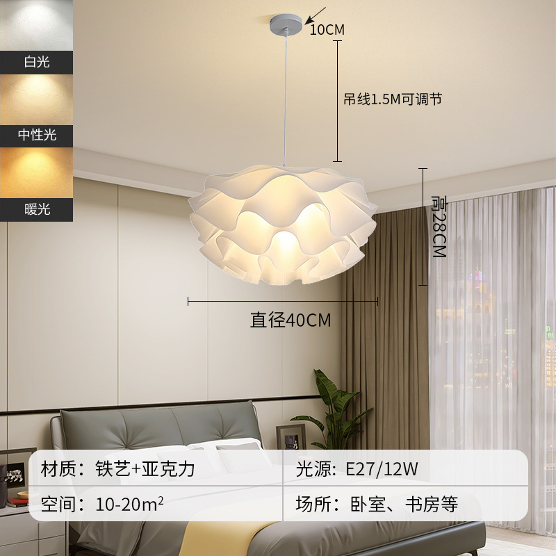 Lámpara colgante minimalista creativa de estilo nórdico, lámpara colgante para dormitorio, iluminación moderna para habitación, lámpara de diseño con forma de piña y flor, accesorios de iluminación para comedor