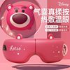 Strawberry, smart massager for St. Valentine's Day, eyes protection, new collection, Birthday gift