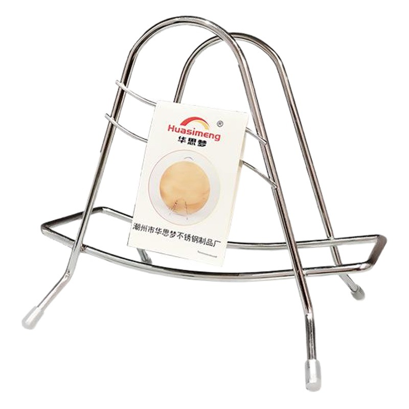 Stainless Steel Cutting Board Rack Cutting Board Holder Kitchen Supplies Cutting Board Storage Rack Household Floor-Standing Cutting Board Holder Wholesale