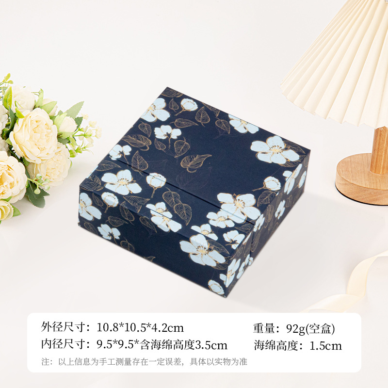 Secret fragrance (empty box); inner diameter 9*9*3.5cm
