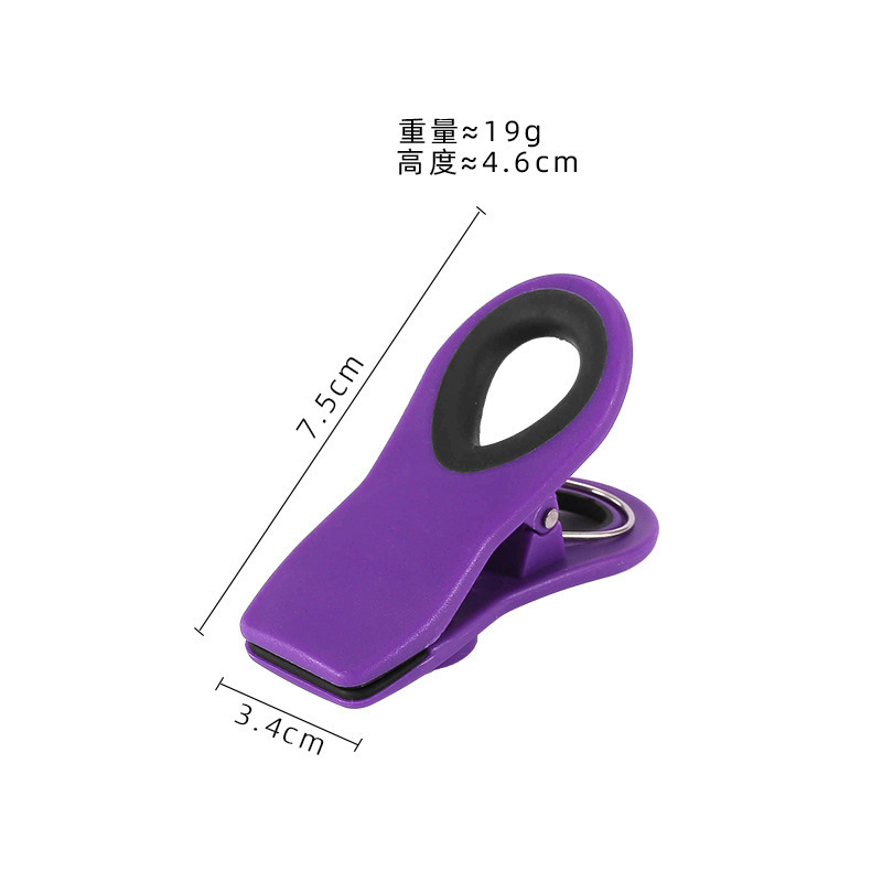 冷蔵庫マグネットクリップ、家庭用スナック防湿シールクリップ、シンプルな多目的食品グレードシールクリップ、バルク卸売|undefined