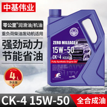 �l�әC�͝������㹫����F�bCK-415W-50�C�Ͳ��Ͱl�әC�C��